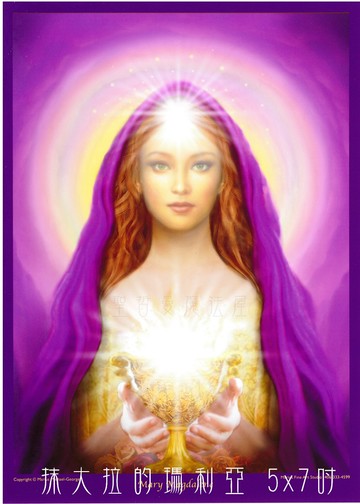 抹大拉的瑪利亞【5*7吋美國進口正版作品】- 揚升大師系列畫