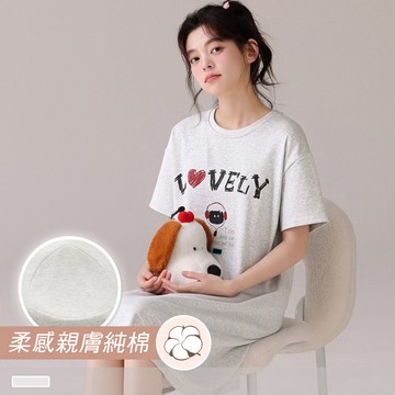 純棉連身睡裙【罩杯式】音樂黑貓 印花圓領條紋短袖外穿短袖睡衣 居家服 55286