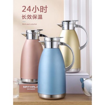 304不銹鋼內膽保溫壺高檔家用辦公室歐式真空保溫瓶大容量暖水壺