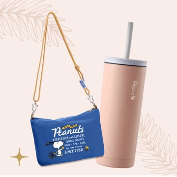 [收禮人自選色]【買禮物】Snoopy史努比悠遊斜背袋+馬卡龍矽膠吸管杯600ml｜3色可選 生日禮物 生日快樂