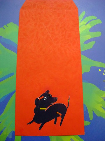 【創意紅包袋】剪紙の驚喜 (6入)