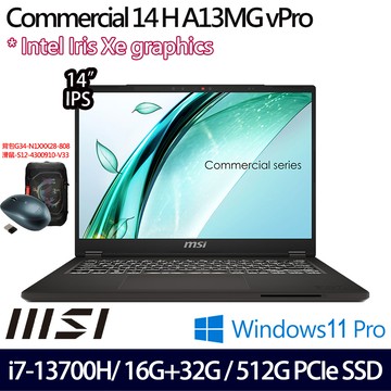 《MSI 微星》Commercial 14 H A13MG vPro-419TW(14吋FHD+/i7-13700H/16G+32G/512G SSD/特仕版)