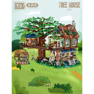 LOZ/俐智樹屋小顆粒拼裝積木成人立體拼圖高難度益智玩具組裝兒童