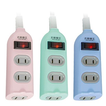 【太星電工 】彩色安全一開三插 延長線 2P 4尺 6尺 9尺 OCU31204 /OCU31206 /OCU31209
