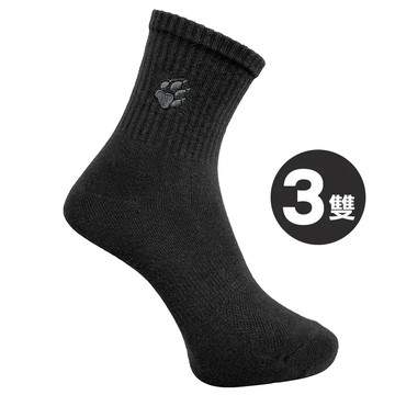 【Jack Wolfskin 飛狼】3入禮盒組 熱逸散石墨烯 抗菌除臭運動襪『黑』(194093)