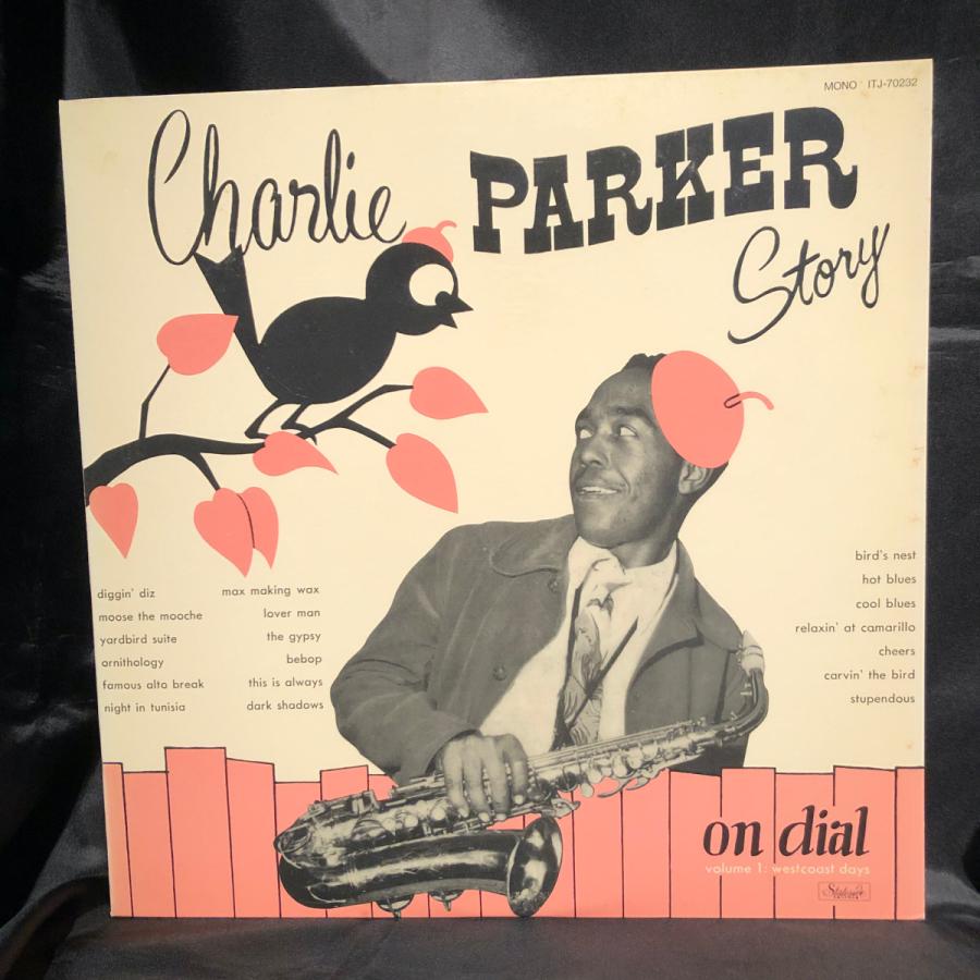 Charlie Parker Charlie Parker Story On Dial Volume.1 LP SPOTLITE