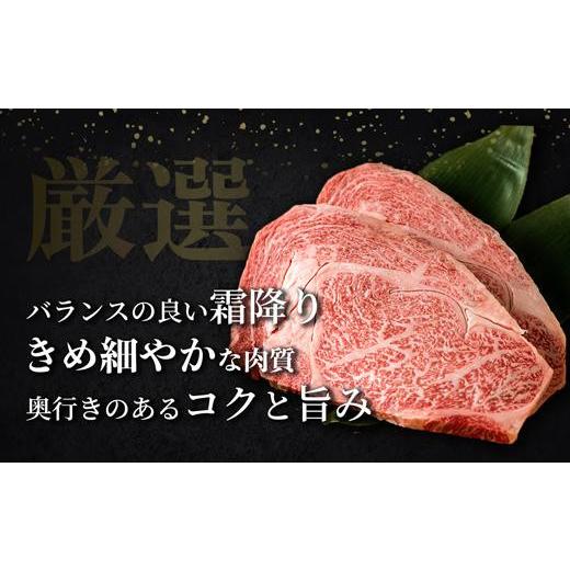 ふるさと納税 鹿児島県 大崎町 鹿児島黒牛セット（すきやき）500ｇ／1パック