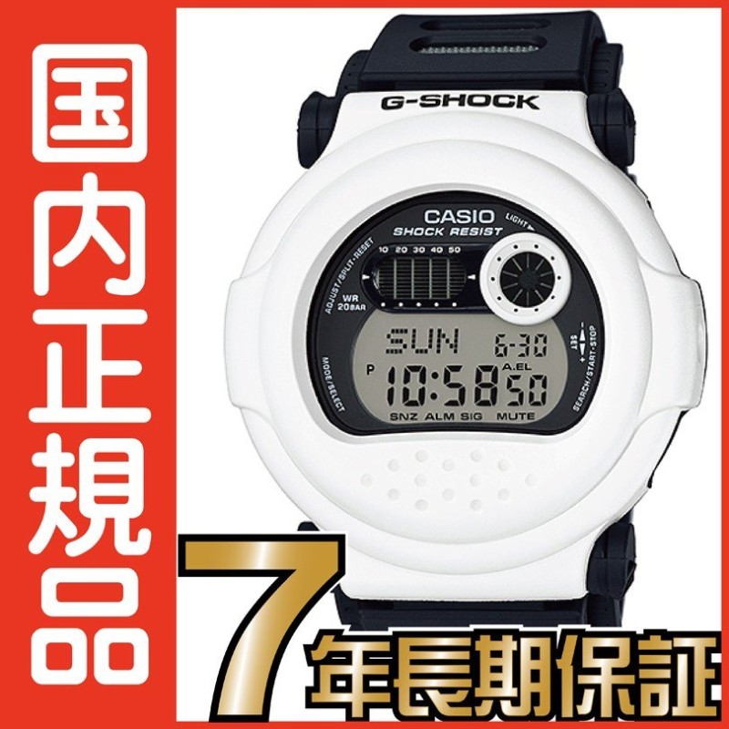 G-SHOCK g-001bw-7jf ジェイソン白ブラック - 腕時計(デジタル)