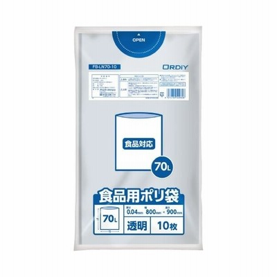 (まとめ)オルディ 食品用ポリ袋 70L 透明 10枚(×20セット)