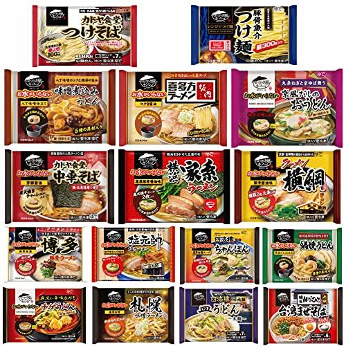  冷凍食品 8袋セット キンレイ 水のいらない冷凍麺 横綱 カドヤ食堂 横浜家系 塩元帥 長崎ちゃんぽん 札幌味噌 鍋焼きうどん うどん