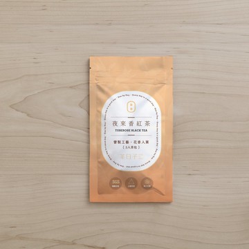 【茶包】Dae 009 | 夜來香紅茶 隨手包 (茶包 5入/包)