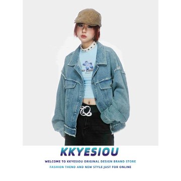 KKyesioou美式復古潮水洗牛仔短款外套女男高腰學院磨毛辣妹夾克