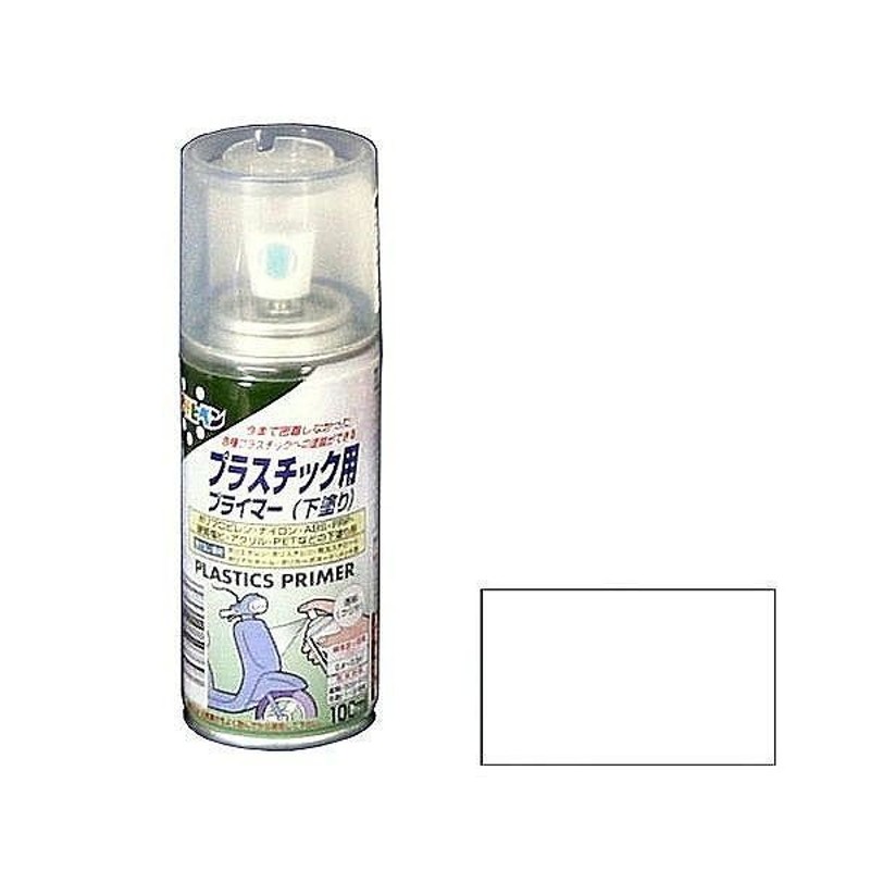 アサヒペン プラスチック用プライマークリヤ100ML 100ML 通販 LINE