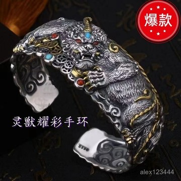 🔥臺灣發貨🔥【店鋪熱銷】靈獸耀彩手環新款手鐲貔貅寬版手工精富貴開口個性潮男霸氣手環鐲
