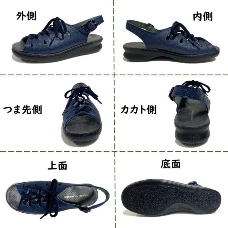 ハッシュパピー Hush Puppies レディース サンダル L-72NT L-71 の