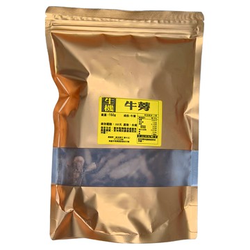生機 牛蒡 台灣產  150g  1包