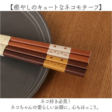 日本製造 貓咪筷子筷架組  入厝禮日式餐具 木筷 竹筷 貓咪造型筷架 夫妻筷 情侶筷