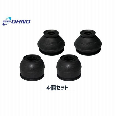 ■SX4 YA11S YC11S YB11S YA41S YB41S タイロッド エンド ブーツ DC-2522 ロアボール ジョイント ブーツ DC-1170 4個セット 送料無料