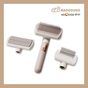 Maogugo 總代理 免運 握柄保固 VOOCOO蔚刻 3合1 寵物按摩梳 寵物梳子 寵物美容梳 寵物除毛梳 寵物針梳