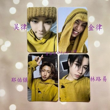 正版 lngshot 龍蝦 二週打歌卡 高顏值小卡 送朋友同學禮物 佑鎮 路易 吳律 金律