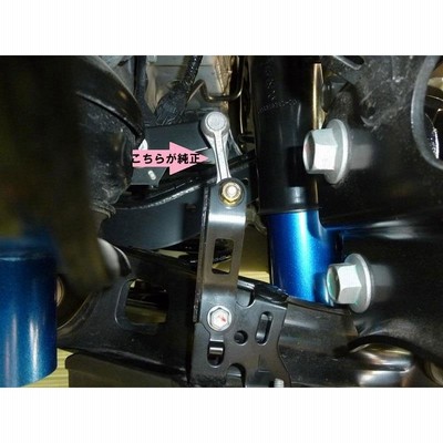 CUSCO]ZC33S スイフトスポーツ用オートレベライザーアジャスト