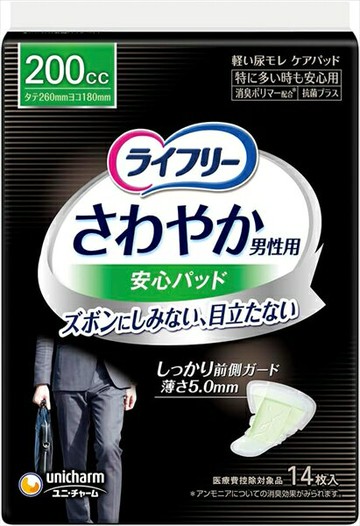 【 ユニ・チャーム（ユニチャーム） 】清爽型男性專用特別多量吸收墊 14片【24組】護理用品  日本必買 | 日本樂天熱銷
