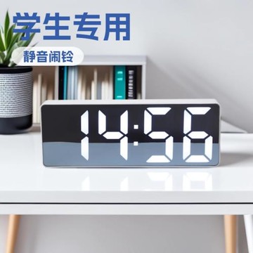 新品ins鬧鐘學生專用鬧鐘學生智能數字時鐘兒童鬧鐘掛壁鬧鐘批發
