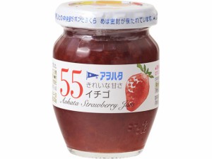  55 イチゴ 150g ｘ6 個