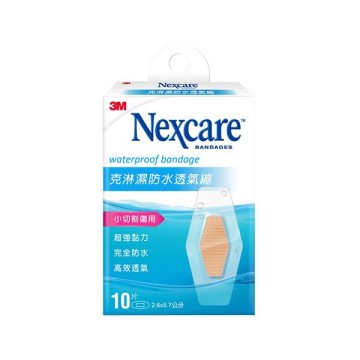 3M克淋濕防水透氣繃10片