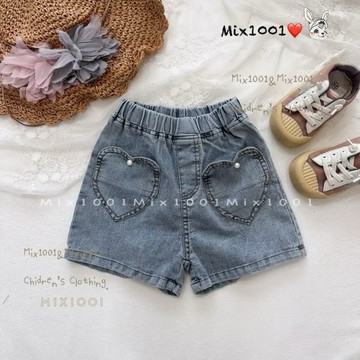 🌈✨mix1001復古風 愛心珍珠口袋短褲✨兒童柔軟造型口袋短褲5-17