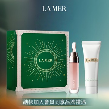 【LA MER海洋拉娜】頂級潤色護唇｜修護唇萃7ml-5色可選 收禮者自選色號｜贈護手霜