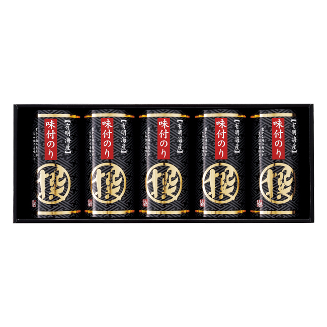 内祝い　食品｜30％OFF｜有明海産味付海苔詰合せ「撰」　No.25　※消費税・8％｜お祝いのお返し