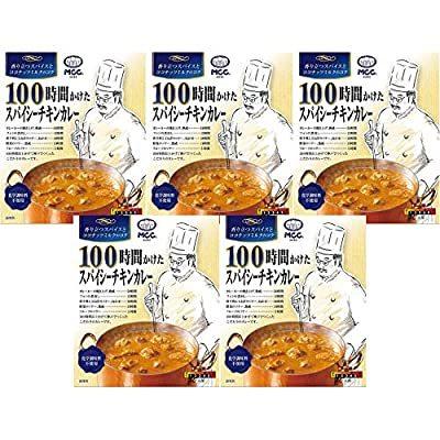 100時間かけたスパイシーチキンカレー 200g