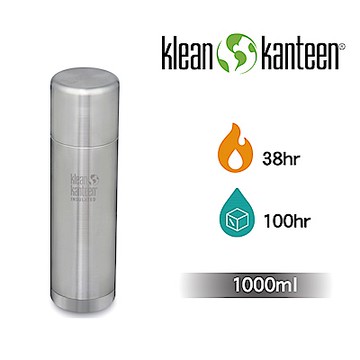 美國Klean Kanteen TKPro不鏽鋼保溫瓶-1000ml-原色鋼
