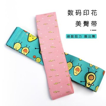 雙面數碼印花阻力帶防滑彈力翹臀圈健身深蹲虐臀圈瑜伽拉力帶
