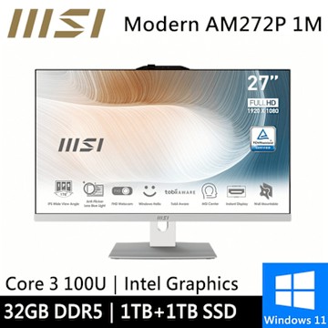 微星 Modern AM272P 1M-860TW-SP5 27型 白(Core 3 100U/32G/1TB+1TB/W11)特仕版
