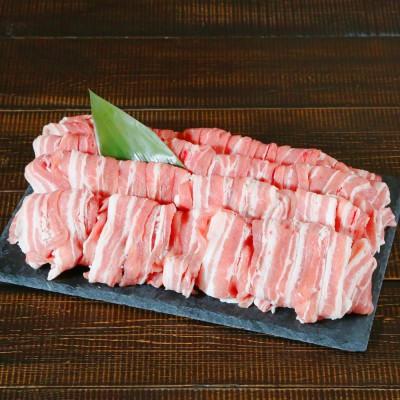 ふるさと納税 関川村 朝日豚バラ肉(しゃぶしゃぶ用)1.2kg