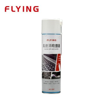 【史代新文具】帝羽 AC-1037 550ml 風速清吹塵器
