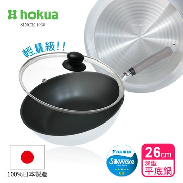 【日本北陸hokua】日本製SenLenFan洗鍊粉絲版輕量不沾深型平底鍋26cm(含蓋)可用金屬鏟