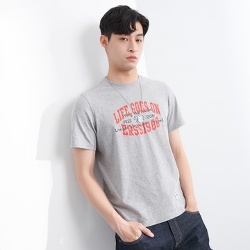 繼續生活趣味印花TEE(麻灰)-男