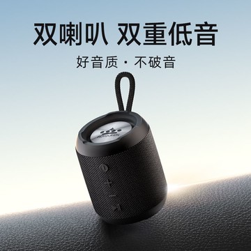 朗琴M350藍牙音響大音量超大高音質小型戶外便攜重低音炮無線音箱