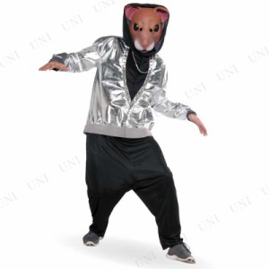 Hip Hop Hamsta Costume