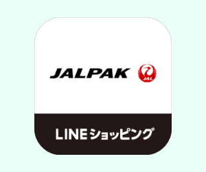 ジャルパックホームアイコン