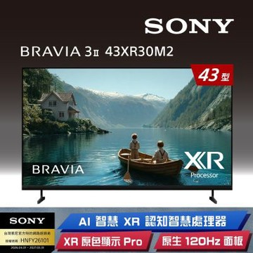 SONY索尼 BRAVIA 3II 43型 4K Google TV顯示器 XR Y-43XR30M2