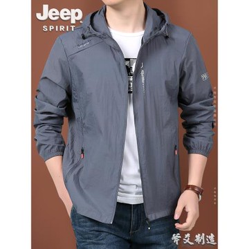 JEEP吉普夏季寬松防曬衣男中年大碼休閑皮膚上衣服戶外透氣薄夾克