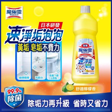 魔術靈 浴室清潔劑 舒適檸檬 經濟瓶 (500ml)