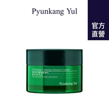 Pyunkang Yul 極致舒緩方案乳霜
