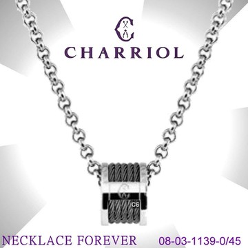 CHARRIOL夏利豪 Necklace項鍊 Forever永恆銀色吊墜5條黑鋼索款 C6(08-03-1139-0/45)