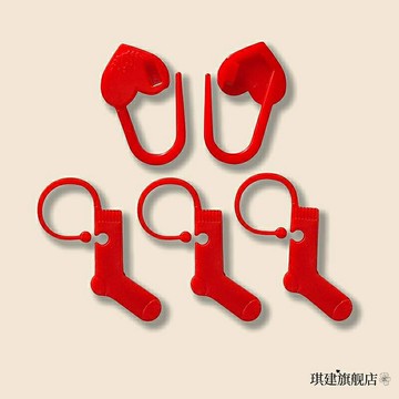 記號扣工具愛心高顏值襪子形材料手工心形織小別扣塑料編織毛線