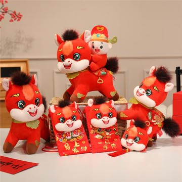 2026馬年吉祥物毛絨玩具創意馬上有錢年會活動小禮品小馬玩偶公仔